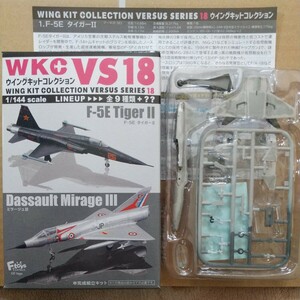 【エフトイズ】ウイングキットコレクション VS18　1C　F-5E　タイガーⅡ　オーストラリア空軍 第2飛行隊