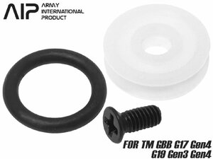 AIP014-TMG4　AIP 強化ピストンヘッド for TM G17 Gen4/G19 Gen3＆Gen4