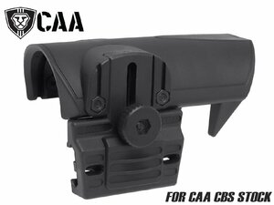 CAA-STK-005BK　CAA Airsoft ACP アジャスタブルチークレスト for CAA CBS CAD-STOCK-03-BK