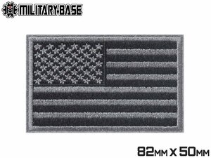 H7932B　MILITARY-BASE 星条旗パッチ 刺繍 82×50mm