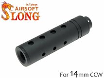 SL-01-04　SLONG AIRSOFT 14mm逆ネジ スリムショートサプレッサー ピアスド_画像1