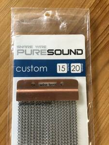 未使用ピュアサウンド　PURE SOUND 15インチ　20本　内面当たり用スネアワイヤー