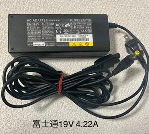 ☆送料込☆中古純正品富士通FUJITSUのACアダプター19V 4.22A