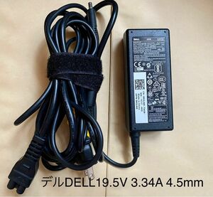 ☆送料込☆純正中古美品DELLデル19.5V 3.34A ACアダプター