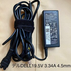 ☆送料込☆純正中古美品DELLデル19.5V 3.34A ACアダプター