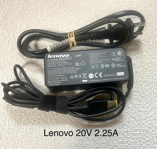 ☆送料込☆中古純正品LENOVOレノボACアダプター20V 2.25A