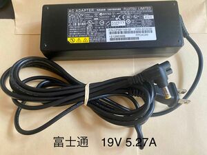 ☆送料込☆中古純正品富士通FUJITSUのACアダプター19V 5.27A