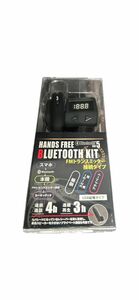 ウィルコム ハンズフリーBluetoothキット