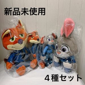 【新品未使用】ズートピア　Mぬいぐるみ　ベーシックフォーマルぬいぐるみ　ニック＆ジュディ　4種セット　新作　プライズ