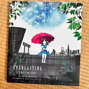 L'Arc〜en〜Ciel EVERLASTING【完全受注生産限定盤】