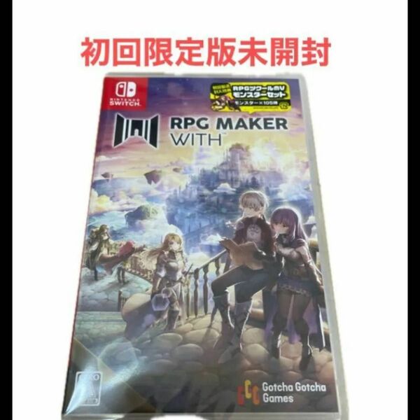 【Switch】 RPG MAKER WITH 初回限定　