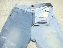 美品:EGO TRIPPING(エゴトリッピング)リペア加工 テーパード デニム 31(NERD DENIM 3th REMAKE/35200円/チェーンステッチ/W86股下76/geruga_画像4