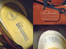 Clarks(クラークス).スエード レザー デザート ブーツ 8.5(26.5/赤茶/DESERT BOOT/上質.牛革/プレーントゥ/ラバーソール/モッズ/トラッド)_画像7