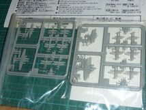 送料￥140~☆1/700　WW-Ⅱ 日本陸軍機1　②　ピットロード　S14_画像4