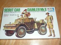 1/35　スカウトカー ダイムラー マークⅡ　　タミヤ　ダイムラーMkⅡ Mk2 イギリス_画像1