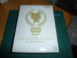 ゴールデンポチロー　バンダイ　ピカちんキット　非売品　当選景品　プラモデル