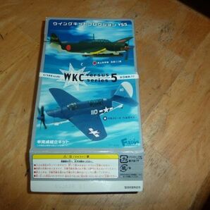 1/144 ウイングキットコレクション VS5 2-D SB2C-4 ヘルダイバー アメリカ海軍第84爆撃飛行隊 空母バンカーヒル F-toys エフトイズの画像1