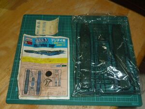  box none *1/20000 yellowtail Thai . have i Super Dimension Fortress Macross Macross necessary .. attaching 