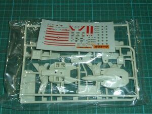  box none *1/200ga walk bar drill -nichimo Super Dimension Fortress Macross pita van VF-1J