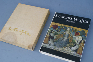 ■ 藤田嗣治 画集 1947-1968 限定 201/2000部』日動出版部 昭和53年 ■