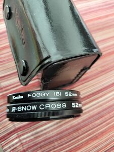Kenkoカメラ 保護フィルター2枚 52mmケース付き