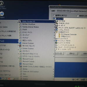 きれい Windows 98 東芝 Satellite J10 シリアル D-Sub9ピン(RS-232C) /パラレル D-sub25ピンの画像7