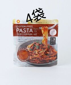 LAVA パスタ　Yoganic Life グルテンフリー　パスタ お試し 4袋