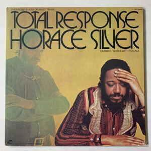 HORACE SILVER ホレス・シルバー / TOTAL RESPONSE // LP BLUE NOTE BST 84368 JAZZ FUNK ジャズファンク rare groove