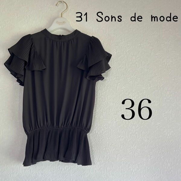 31 sons de mode プリーツシフォン半袖ブラウス　ペプラムトップス