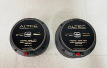 ALTEC アルテック 288-16H ドライバー スピーカー ペア(動作良好)_画像1