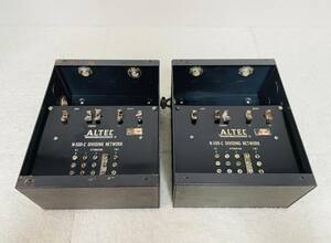 ALTEC HOLLYWOOD VINTAGE N-500-C network pair. sound out has confirmed Altec Vintage 