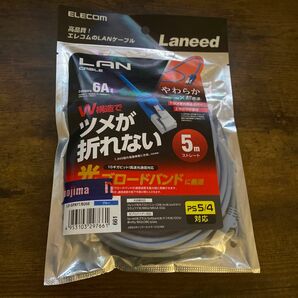 ELECOM エレコム cat6準拠