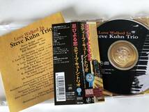 Steve Kuhn Trio - 忍びよる恋 (国内盤・帯あり) Love walked in_画像2