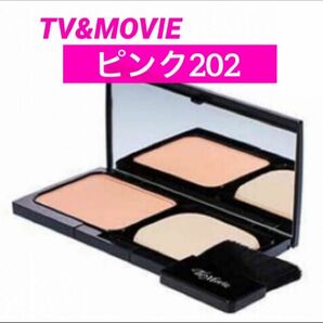 【ピンク202】TV&MOVIE 10min ミネラルパウダーファンデセット 11g［ブラシ＋パフセット］ファンデーション