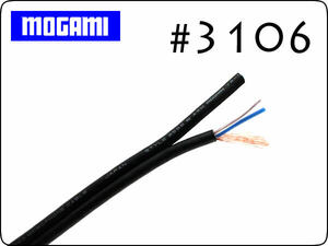 MOGAMI #3106 ステレオケーブル　切り売り 1m～