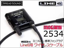♪LINE6 Relay G50 G55 G90 ワイヤレス用 ギターケーブル MOGAMI 2534 TA4f②_画像1