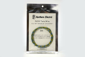 ◆Northern Electric 70's NOS Vintage Wire ギター内部配線 ヴィンテージワイヤー Western Electric③
