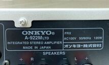 ONKYO　ステレオアンプ　A-922M LTD_画像10