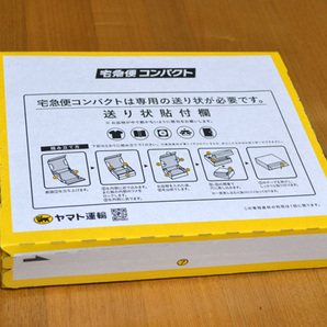 c訳あり L～2Lサイズ 糖度高い 調理師免許取得 青森県産6片を自家製加工 黒にんにくバラ（茎、外皮なし） 500ｇの画像5