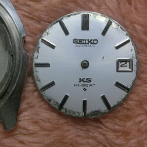 ★ジャンク・部品どりに★セイコー /SEIKO・キングセイコー②/KS●メダリオン・5625-7000●60年代●ヴィンテージ・自動巻・HI-BEAT・注意有の画像8