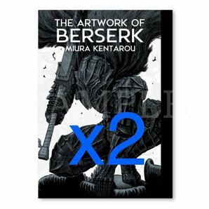 シュリンク未開封 大ベルセルク展 図録 イラストレーションブック「THE ARTWORK OF BERSERK」 三浦建太郎 ガッツ グリフィス Kentaro 2冊