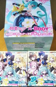 プライズ　AMP＋フィギュア 39/サンキュvar.　初音ミク RODY 通常var、タイトーくじ アクリルスタンド2個