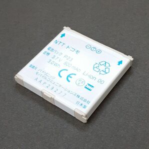 NTTドコモ 電池パック P23 PSEマーク付き 動作確認済みの中古品 日本製