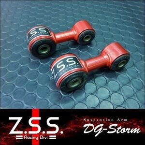☆Z.S.S. DG-Storm GC8 GD インプレッサ フロント スタビリンク ZSS 棚29-2-1