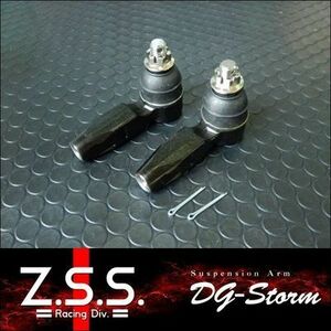 ☆Z.S.S. DG-Storm AP1 AP2 S2000 強化 タイロッド エンド 即納 ZSS 棚29-2-1