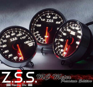 ☆Z.S.S. Racing Div. 水温計 MC Meter Premium Edition φ60 Water Temp 電子式 追加 メーター ZSS 新品! 即納! 在庫あり!