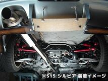 ☆Z.S.S. DG-Storm S14 S15 シルビア R33 R34 ECR33 ER34 スカイライン リア トーコントロールアーム トーコン アーム ピロ C34 C35 ZSS_画像8