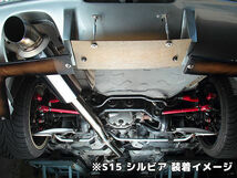 ☆Z.S.S. DG-Storm S13 S14 S15 シルビア R32 R33 R34 スカイライン C33 C34 C35 Z32 A31 リア トラクションロッド ピロ 新品 在庫有り ZSS_画像7