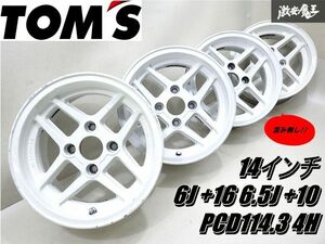 ●【歪み無し!!】 TOM’S トムス イゲタ 14インチ 6J +16 6.5J +10 PCD114.3 4H ホイール 4本 2本再塗装 AE86 セリカ サニー 旧車 棚K-4