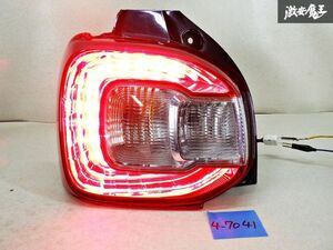 【点灯確認OK】 TOYOTA トヨタ 純正 M700A パッソ 左 左側 助手席側 LED テールライト ランプ レンズ KOITO 220-69026 即納 在庫有 棚